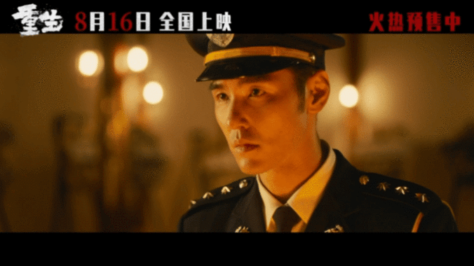 绝路剧情简介：叛国间谍与背叛的命运之路