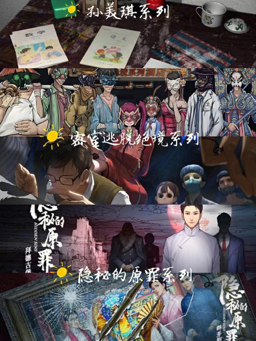 砰砰计划镜像谜题太烧脑？这篇攻略让你变身解谜达人！