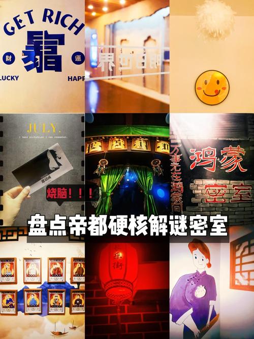 砰砰计划镜像谜题太烧脑？这篇攻略让你变身解谜达人！