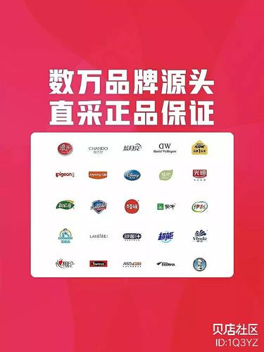 美国欧洲韩国日本购物攻略，带你买遍全球好货！