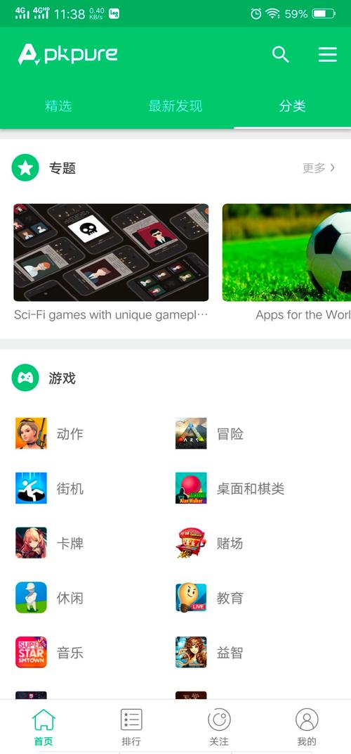 客户端下载及安装：最新版本下载及安装方法！
