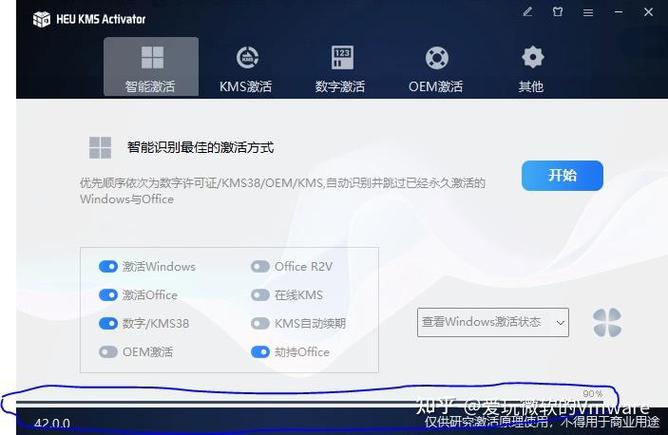 客户端下载及安装：最新版本下载及安装方法！