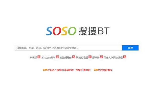 罪恶都市辅助工具汉化版哪里有？老司机带你找资源！