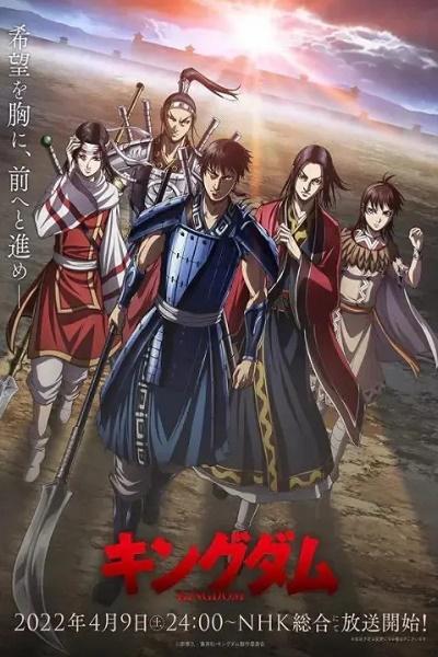 笑指花火惊悚上映：赵宰贤主演，桂健太郎导演必看之作