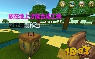 真三国无双OL全新玩家必读：战斗技巧与升级攻略分享