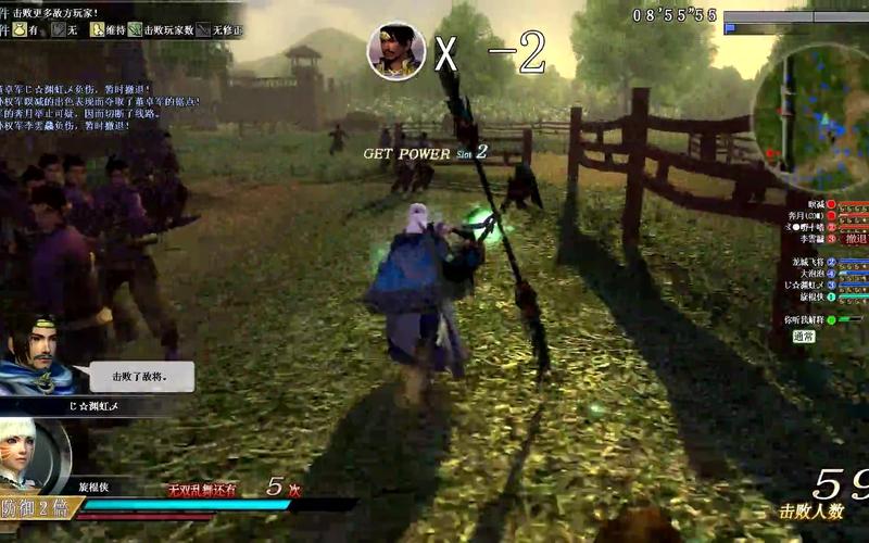 真三国无双OL全新玩家必读：战斗技巧与升级攻略分享
