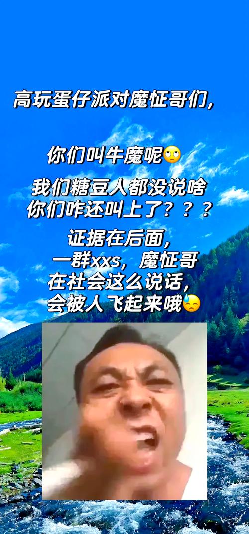 糖豆人终极淘汰赛好玩吗？老玩家告诉你答案！
