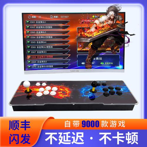 穿越火线月光宝盒：玩家喜爱的游戏辅助神器