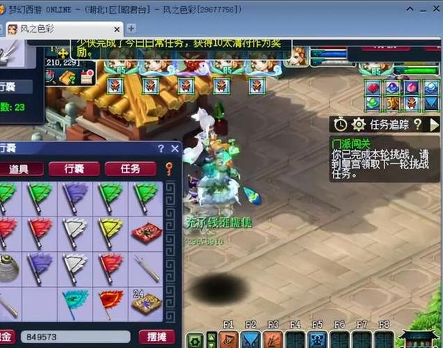 穿越火线月光宝盒：玩家喜爱的游戏辅助神器