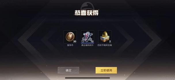 英雄守卫3礼包码在哪领？最新福利礼包领取！