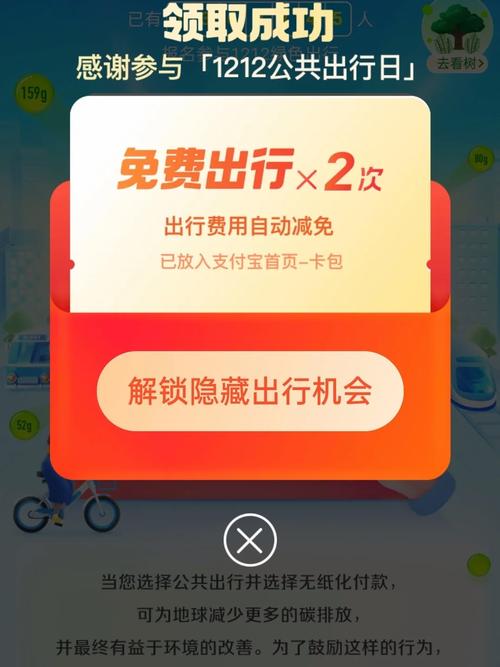 英雄守卫3礼包码在哪领？最新福利礼包领取！