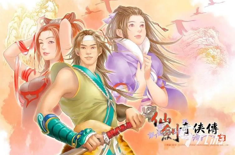 经典单机游戏仙剑为什么这么火？这几点原因告诉你