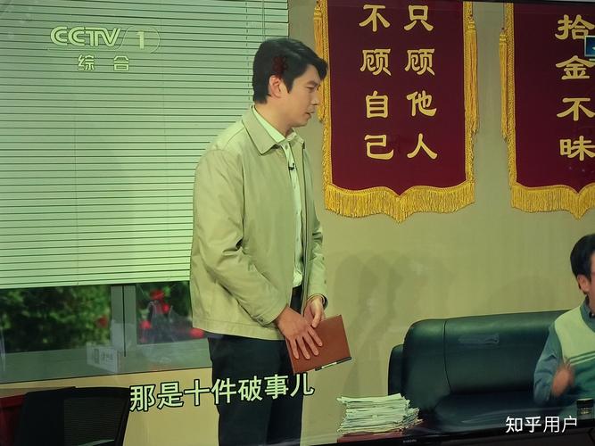 沈腾揭秘小品坑背后故事：春晚舞台上的不为人知瞬间