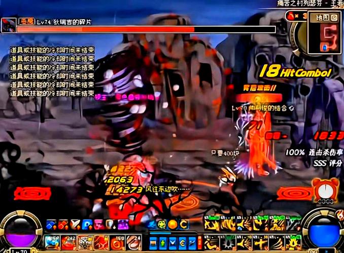 dnf70版本野猪怎么打？新手也能轻松通关！