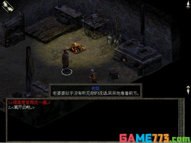秦殇技能加点哪个好？最强技能加点方案分享！