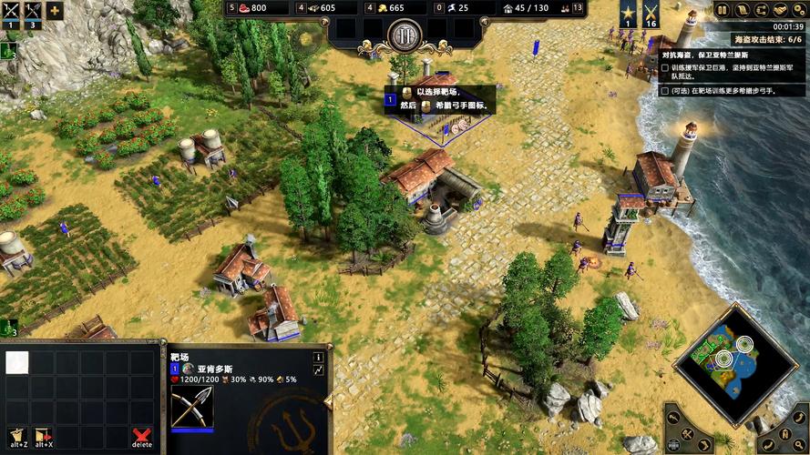 神话时代：重述版攻略大全：从新手到大神的必备指南