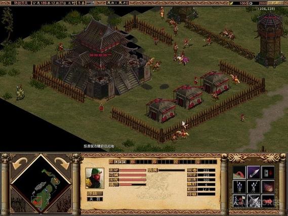三国霸业2攻略新手必看！全面解析游戏技巧与战斗策略