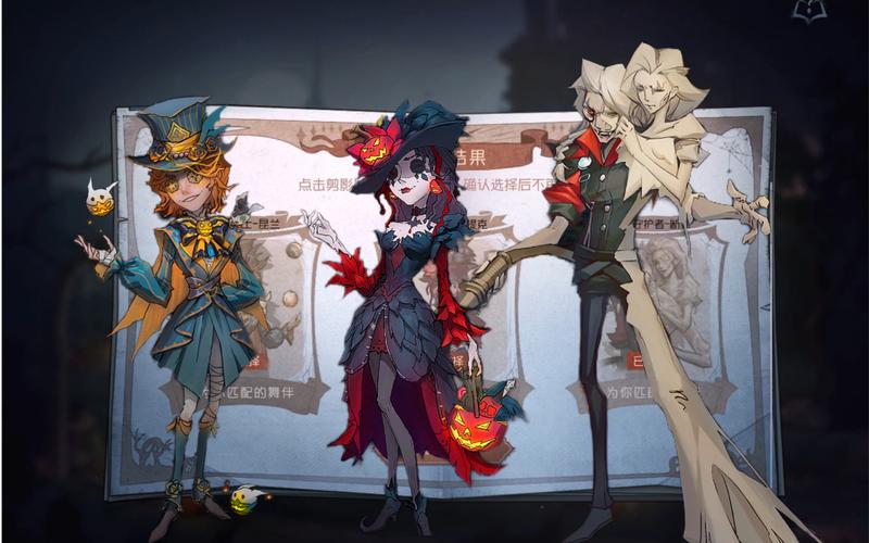 第五人格激活码不过期？这些激活码你绝对不能错过！