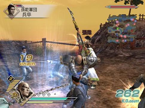 真三国无双1.5.0版本更新：全新内容与游戏体验揭秘