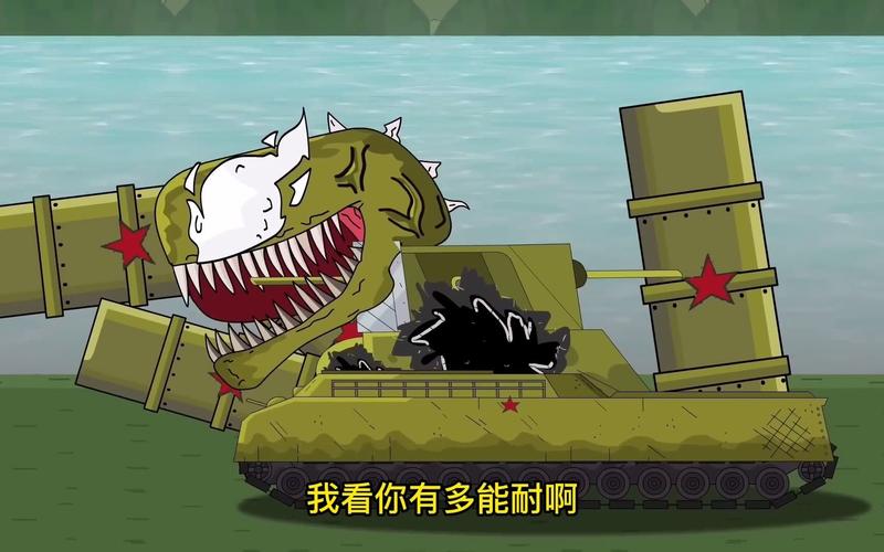 梦幻超人精装版下载：畅玩无限能量，挑战最强敌人