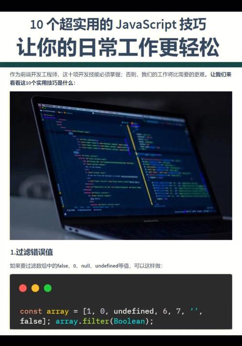 神武报复怎么用最好？高玩教你几个实用技巧！