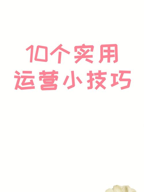 神武报复怎么用最好？高玩教你几个实用技巧！