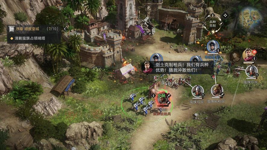 畅玩即时战略：重返帝国与星际争霸经典回顾