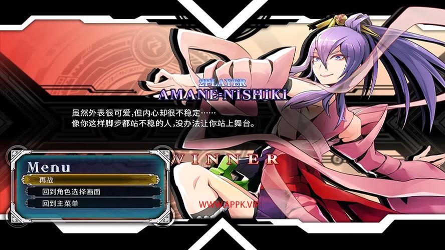 苍翼默示录PC版：游戏配置要求与推荐配置解析