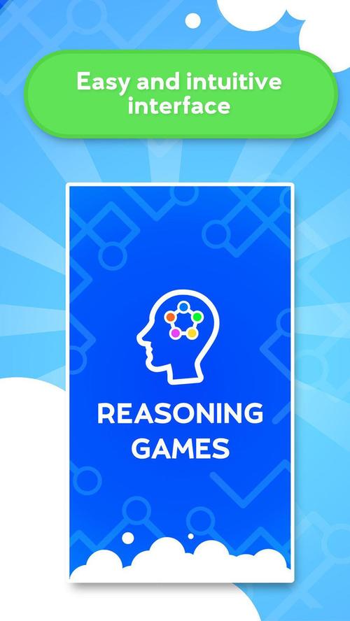 益智类游戏推荐:锻炼大脑的经典游戏合集