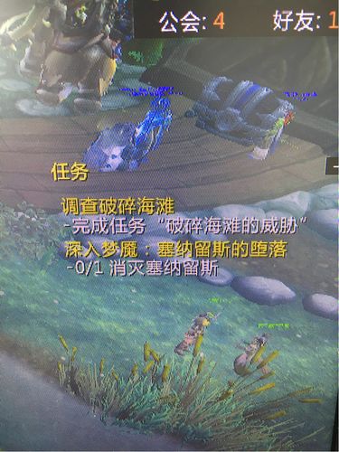 破碎海滩稀有精英刷新时间是多久？看完这篇就知道了！