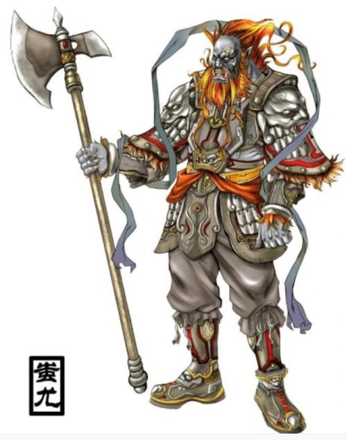 梦幻西游蚩尤武诀全解析:从价格到技能升级秘诀