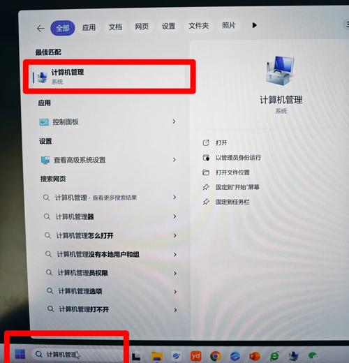 现在隐藏分怎么查不了?试试这个简单有效的方法!
