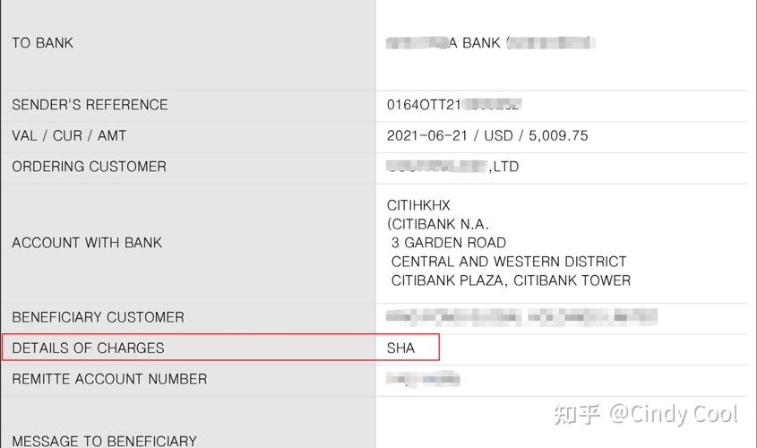电汇:跨境汇款的高效选择与优势分析