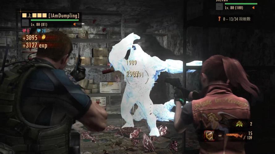 生化危机启示录2第四章挑战详解：巴瑞篇与克莱尔篇分析