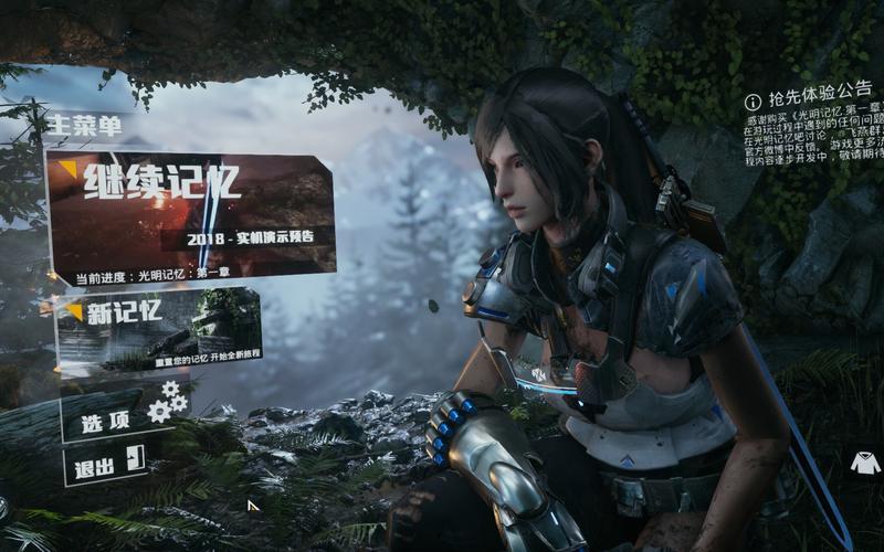 单机电脑版游戏大全:告别无聊,好玩到爆!