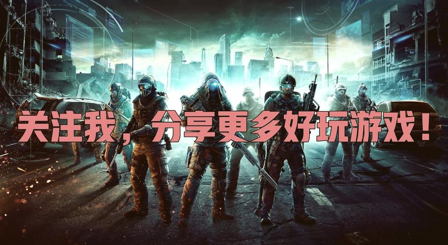 单机电脑版游戏大全:告别无聊,好玩到爆!