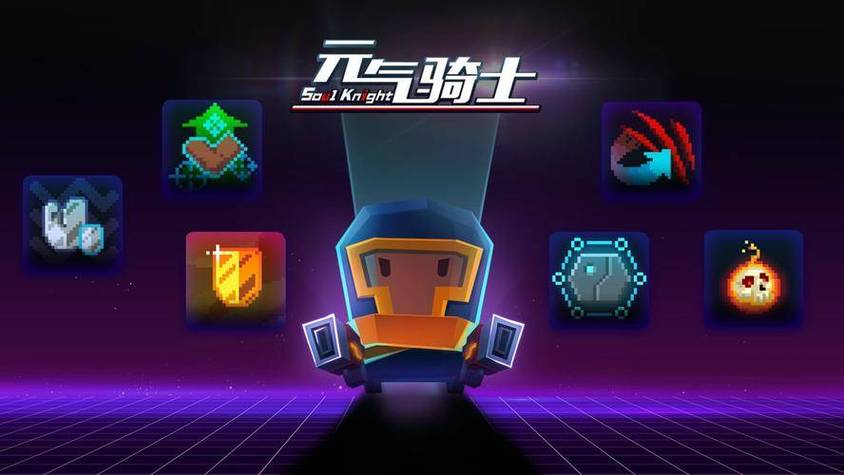 单机电脑版游戏大全:告别无聊,好玩到爆!