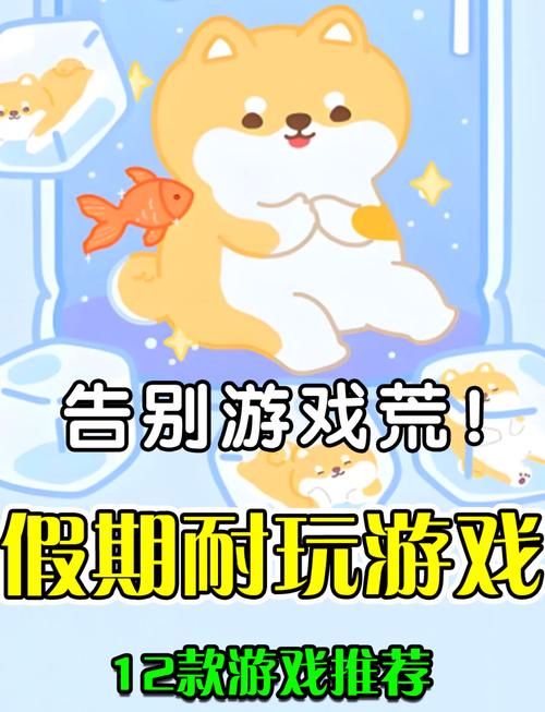 单机电脑版游戏大全:告别无聊,好玩到爆!