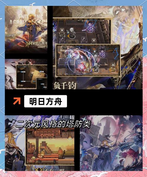 单机电脑版游戏大全:告别无聊,好玩到爆!