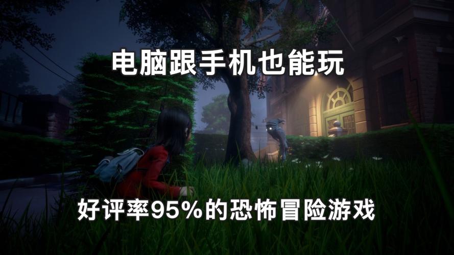 单机电脑版游戏大全:告别无聊,好玩到爆!