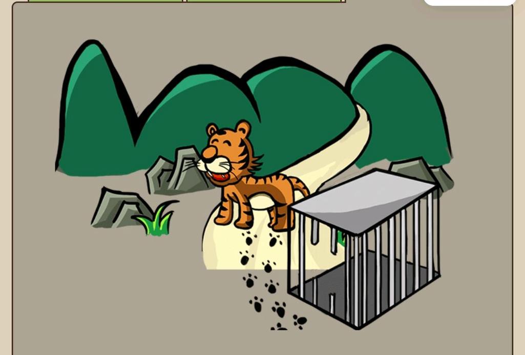 疯狂猜成语:图文提示解锁“见和心”成语答案——一见倾心