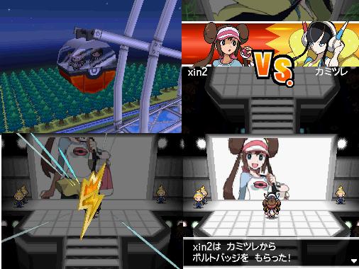 玩转宝可梦黑白2?这篇攻略你绝对不能错过