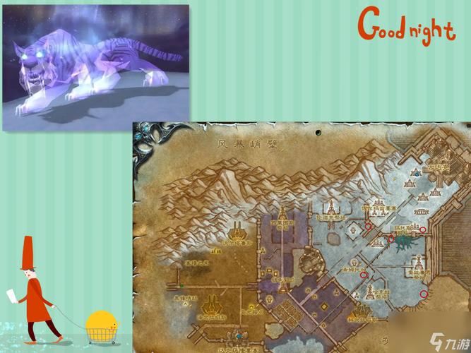 灵魂兽在哪里抓？老玩家分享稀有灵魂兽刷新点！