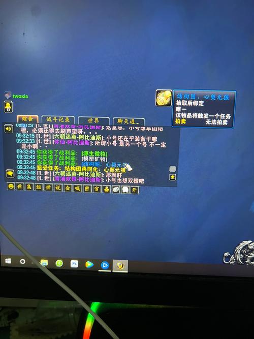 灵魂兽在哪里抓？老玩家分享稀有灵魂兽刷新点！