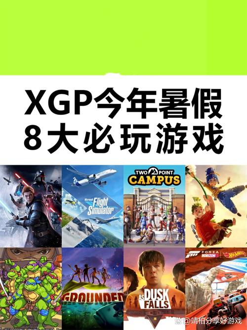 热门游戏排名榜单：2024年最热游戏推荐