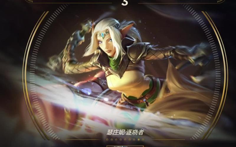 猪妹瑟庄妮技能怎么用？老玩家教你连招技巧！