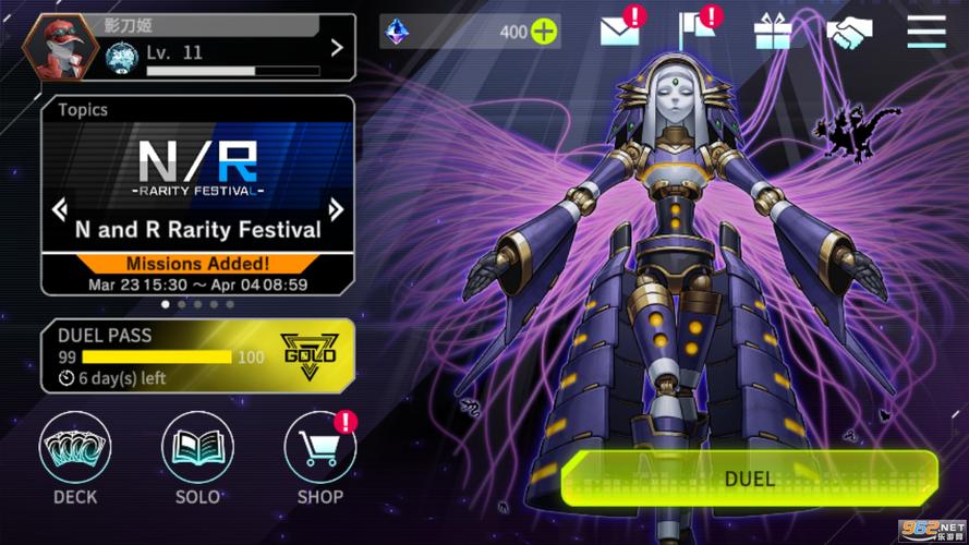 游戏王 MASTER DUEL卡片对战新体验，免费跨平台挑战