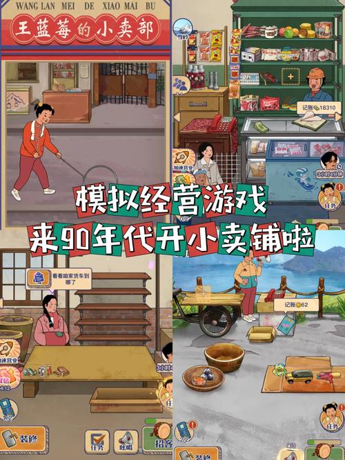 麻辣女孩小游戏在哪玩？童年经典怀旧游戏推荐！