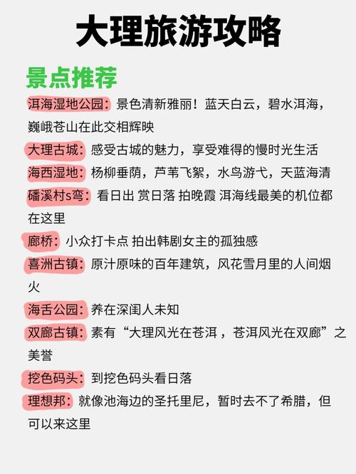 龙之谷隐藏称号都有哪些？超全整理看这篇就够了！