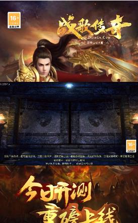 龙斗士外挂哪里有？老玩家分享安全下载地址！